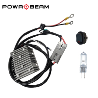 Powa Beam 12~24v 250w QH Step Up Converter Kit with Globe