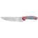 Clauss 8" Titanium Chef's Knife