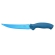 Cuda 6" AquaTuff Curved Boning Knife