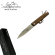 Salamandra Bocote Wood Folding Knife 175mm